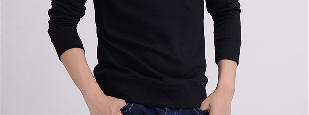 子午線時尚衛衣套裝款式好看嗎