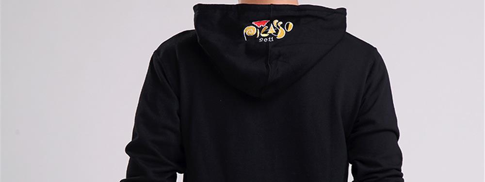 子午線時尚衛衣套裝什么樣子的價格最不錯