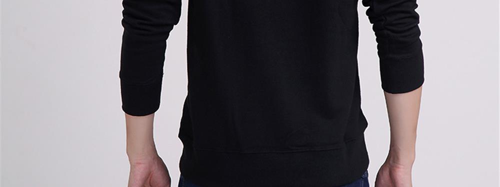 子午線時尚衛衣套裝品質好不好